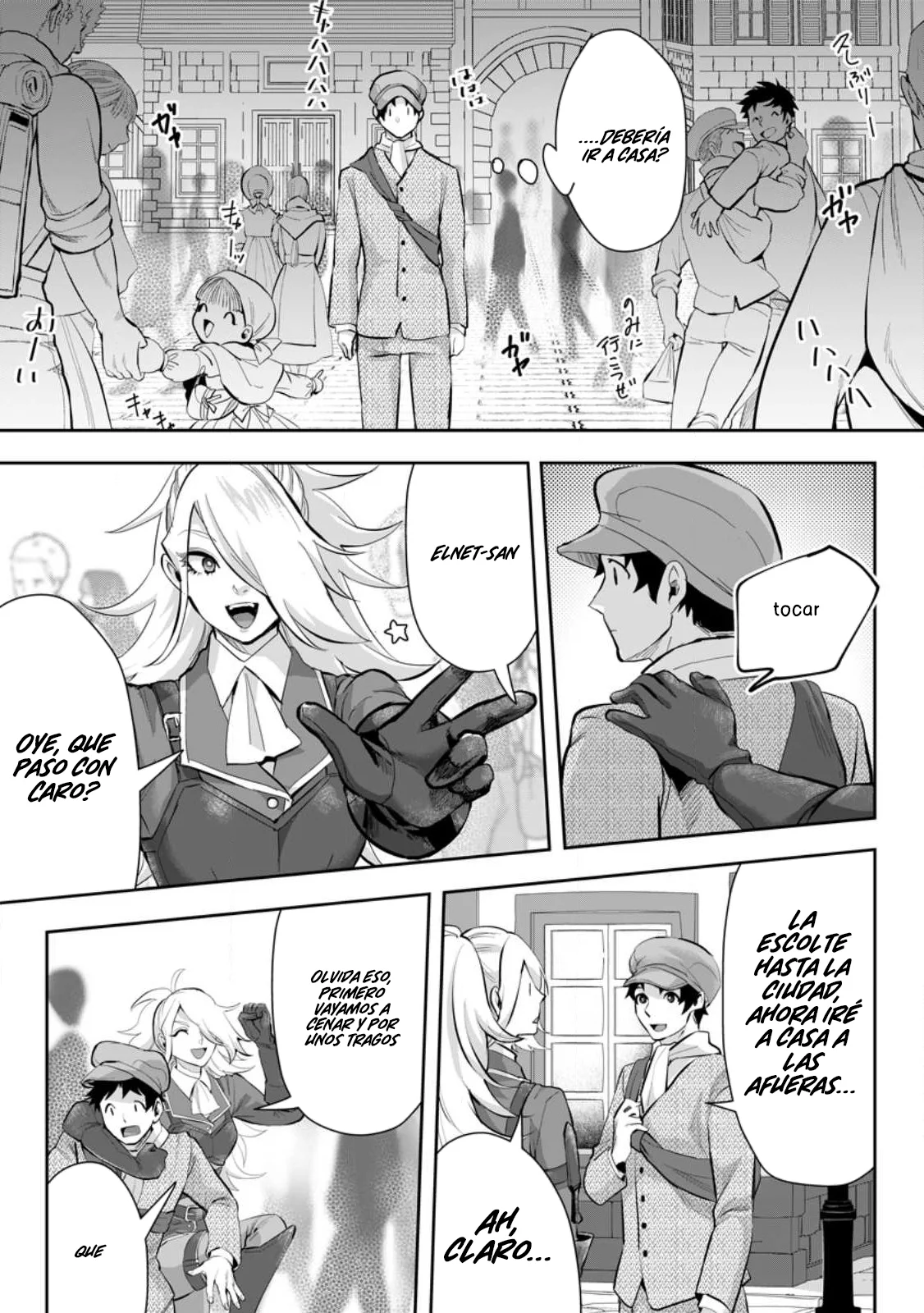It seems that I was reincarnated into the world of a school otome game, but I was a background male student with cheats. Capítulo 14.2 - Page 6