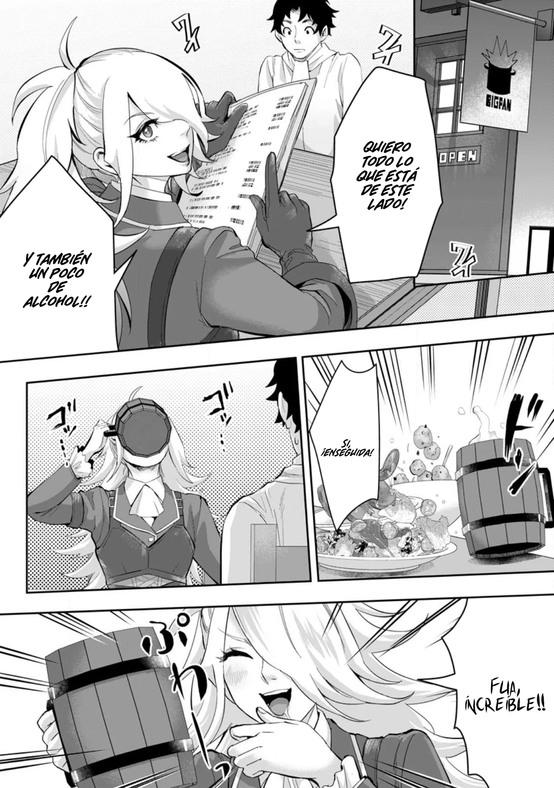 It seems that I was reincarnated into the world of a school otome game, but I was a background male student with cheats. Capítulo 14.2 - Page 7