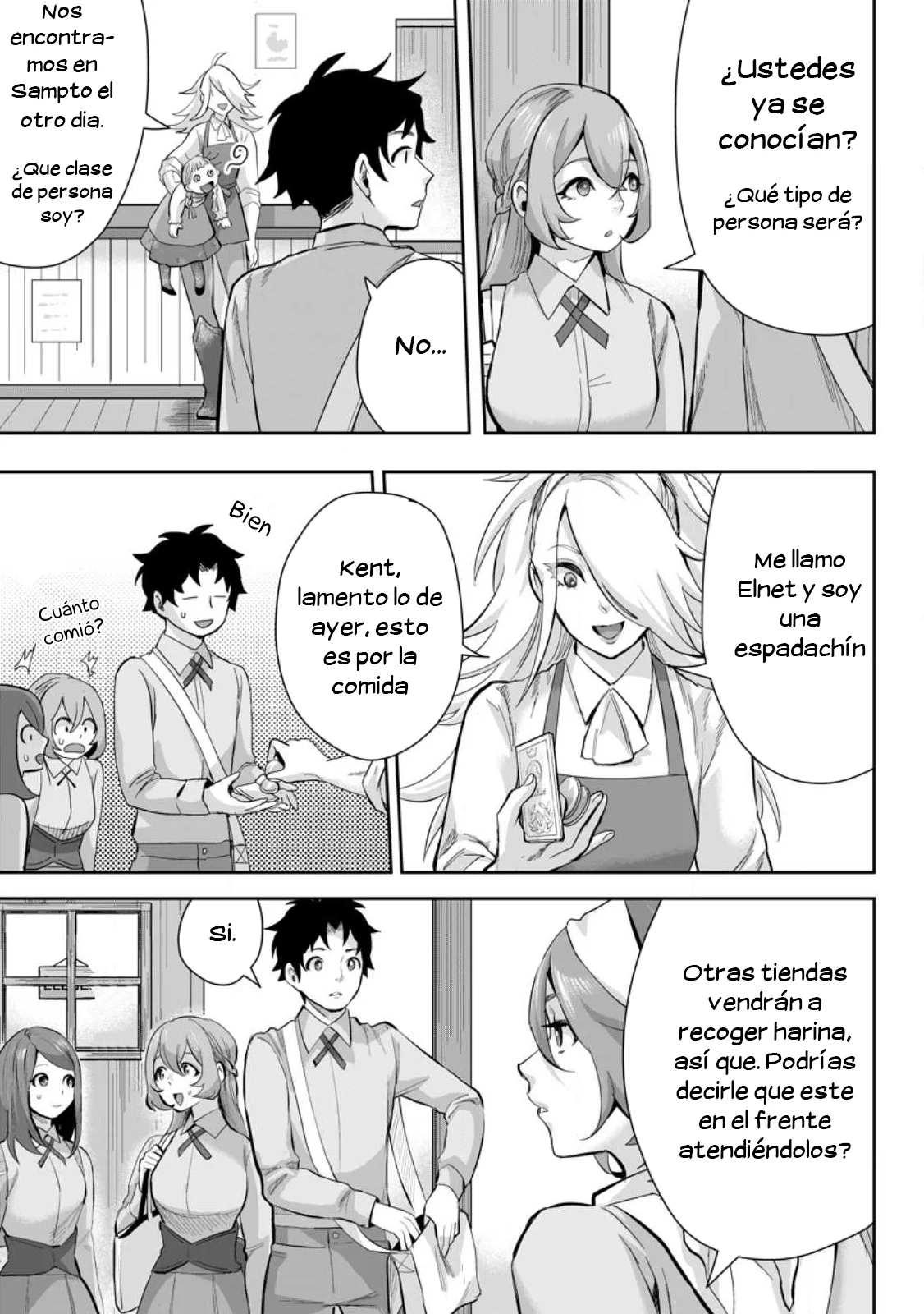 It seems that I was reincarnated into the world of a school otome game, but I was a background male student with cheats. Capítulo 14.3 - Page 10