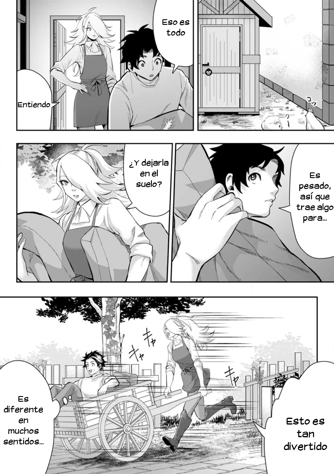 It seems that I was reincarnated into the world of a school otome game, but I was a background male student with cheats. Capítulo 14.3 - Page 11