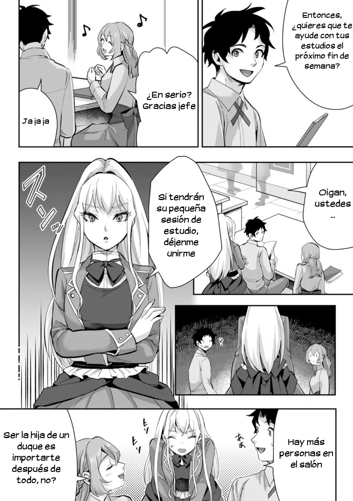 It seems that I was reincarnated into the world of a school otome game, but I was a background male student with cheats. Capítulo 14.3 - Page 5