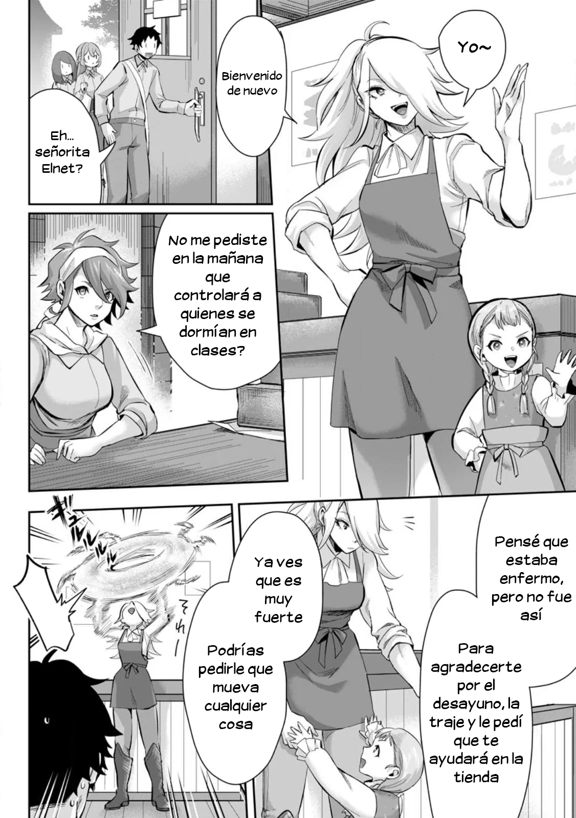 It seems that I was reincarnated into the world of a school otome game, but I was a background male student with cheats. Capítulo 14.3 - Page 9