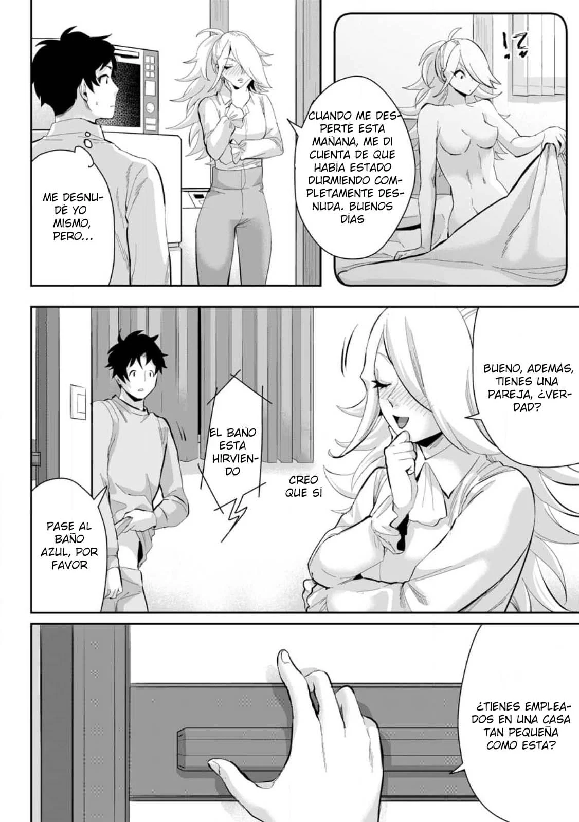 It seems that I was reincarnated into the world of a school otome game, but I was a background male student with cheats. Capítulo 15.1 - Page 10