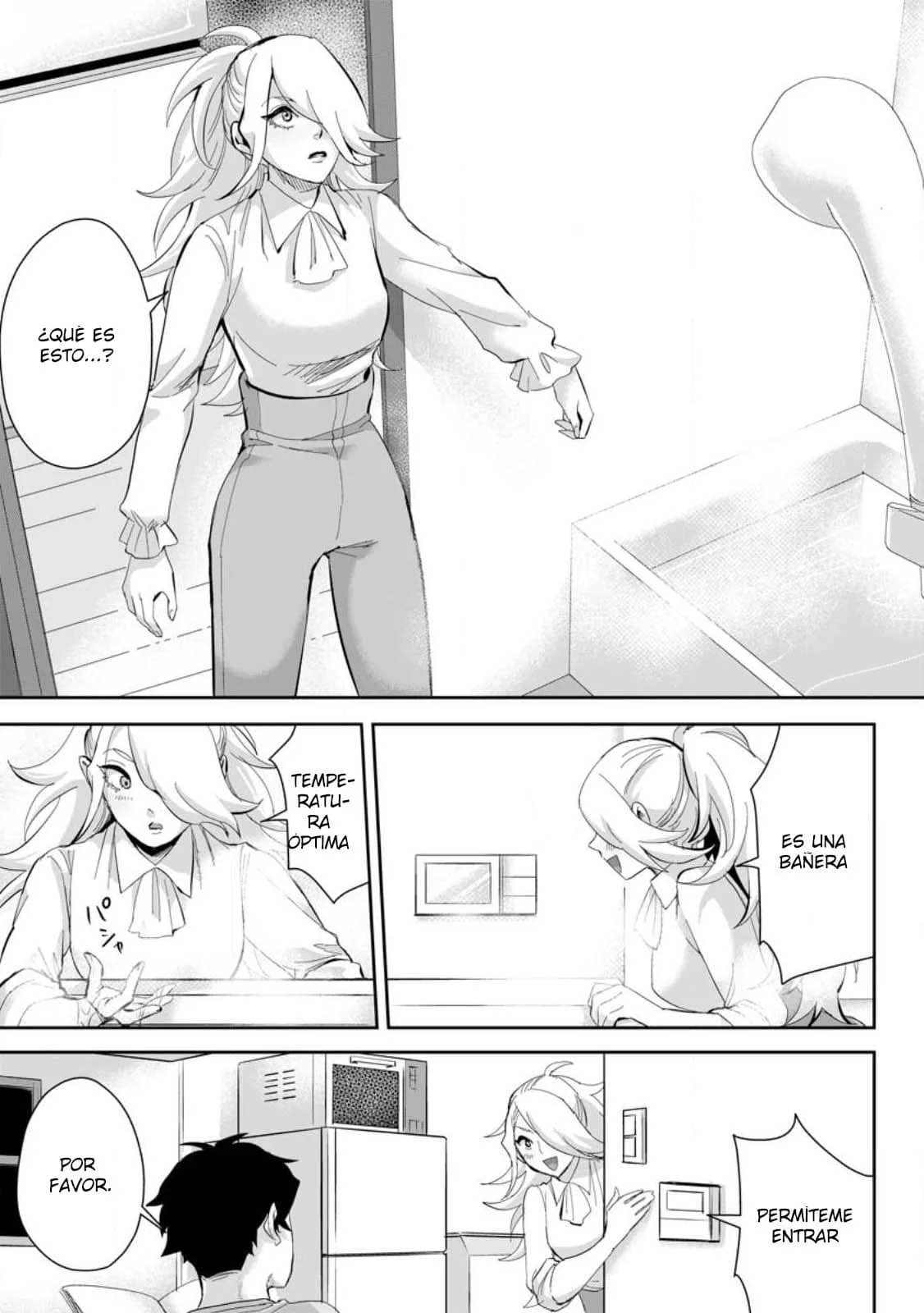 It seems that I was reincarnated into the world of a school otome game, but I was a background male student with cheats. Capítulo 15.1 - Page 11