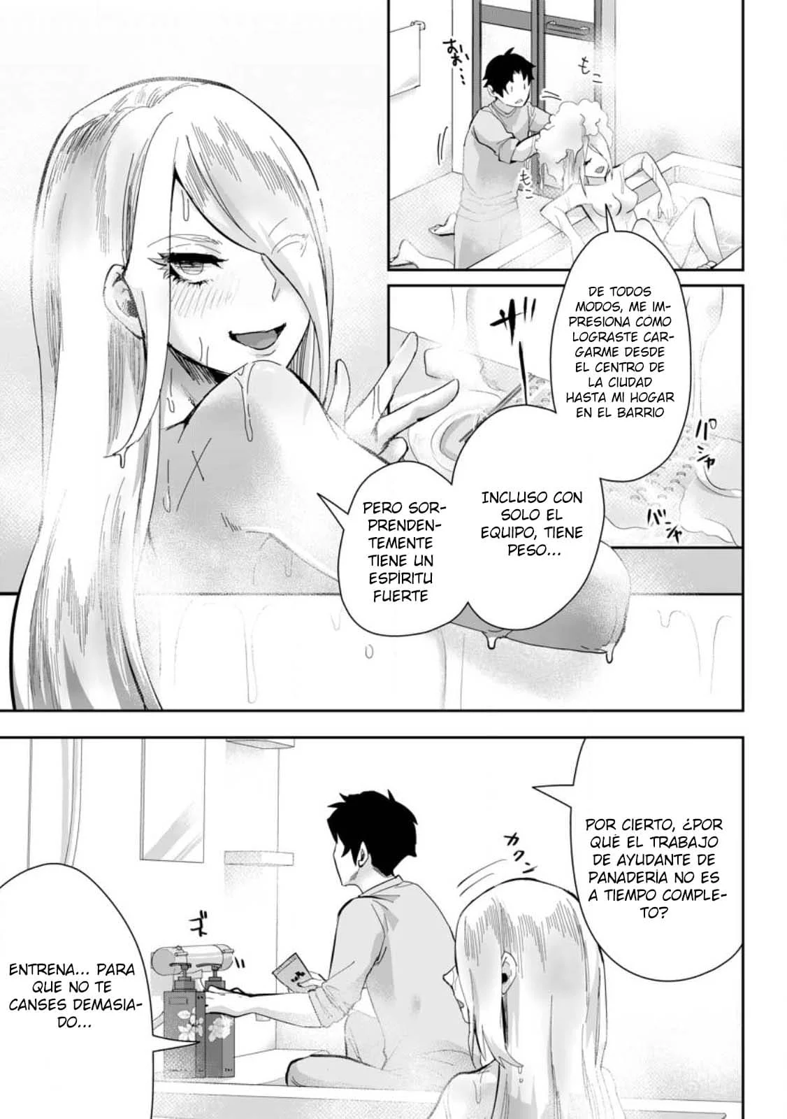 It seems that I was reincarnated into the world of a school otome game, but I was a background male student with cheats. Capítulo 15.1 - Page 13