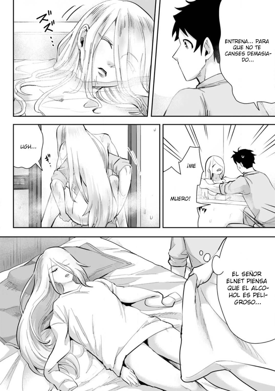 It seems that I was reincarnated into the world of a school otome game, but I was a background male student with cheats. Capítulo 15.1 - Page 14