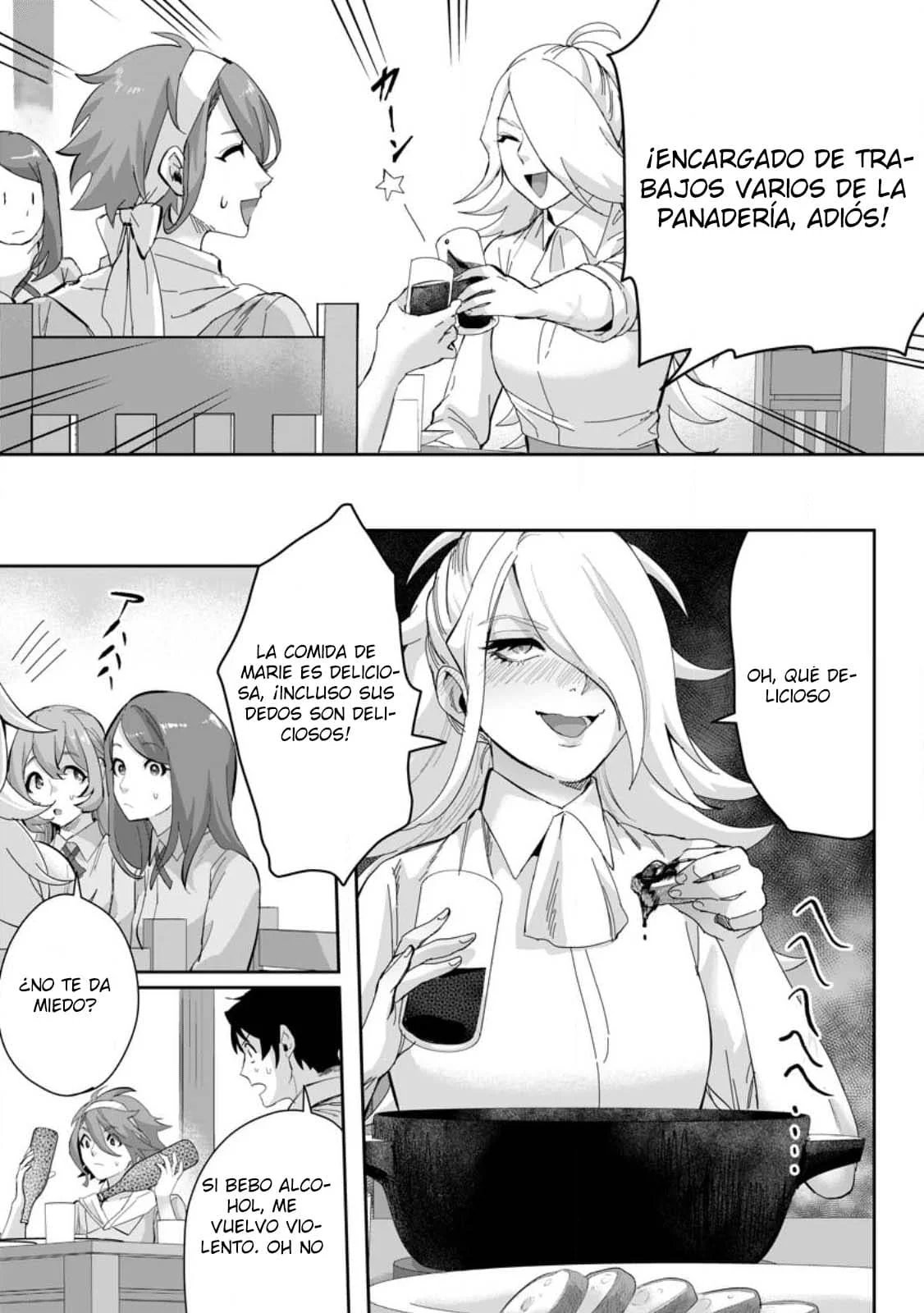 It seems that I was reincarnated into the world of a school otome game, but I was a background male student with cheats. Capítulo 15.1 - Page 7