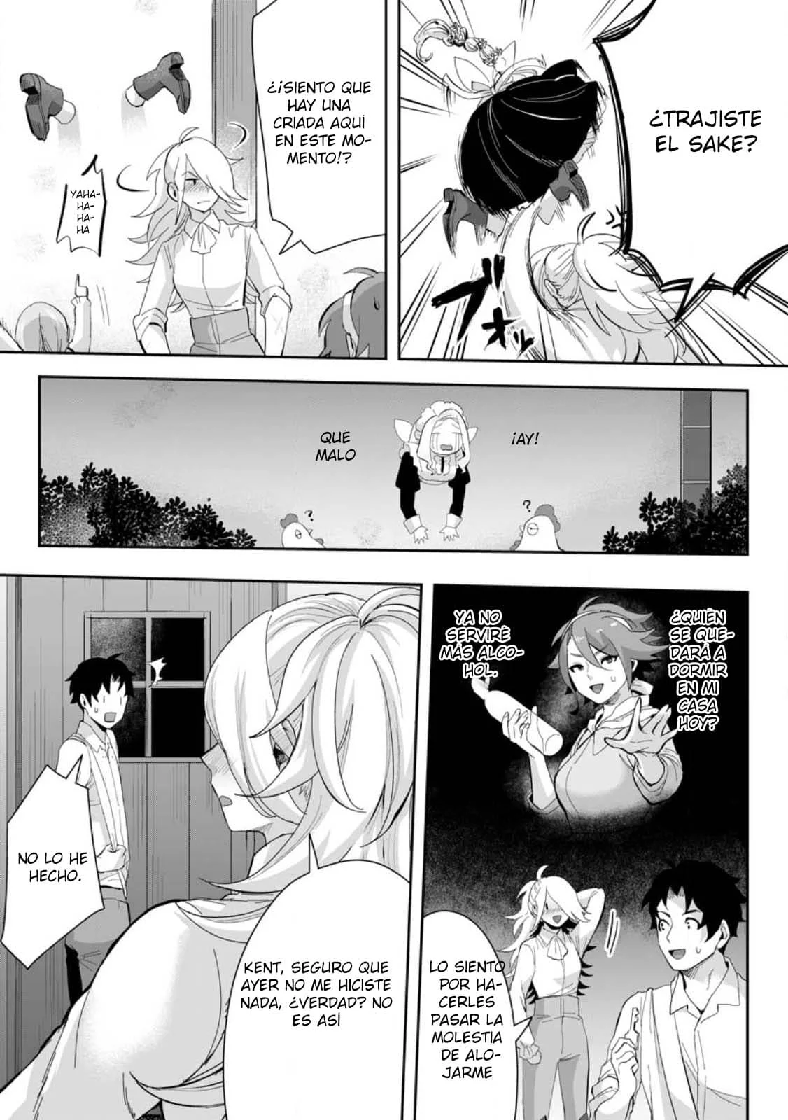 It seems that I was reincarnated into the world of a school otome game, but I was a background male student with cheats. Capítulo 15.1 - Page 9