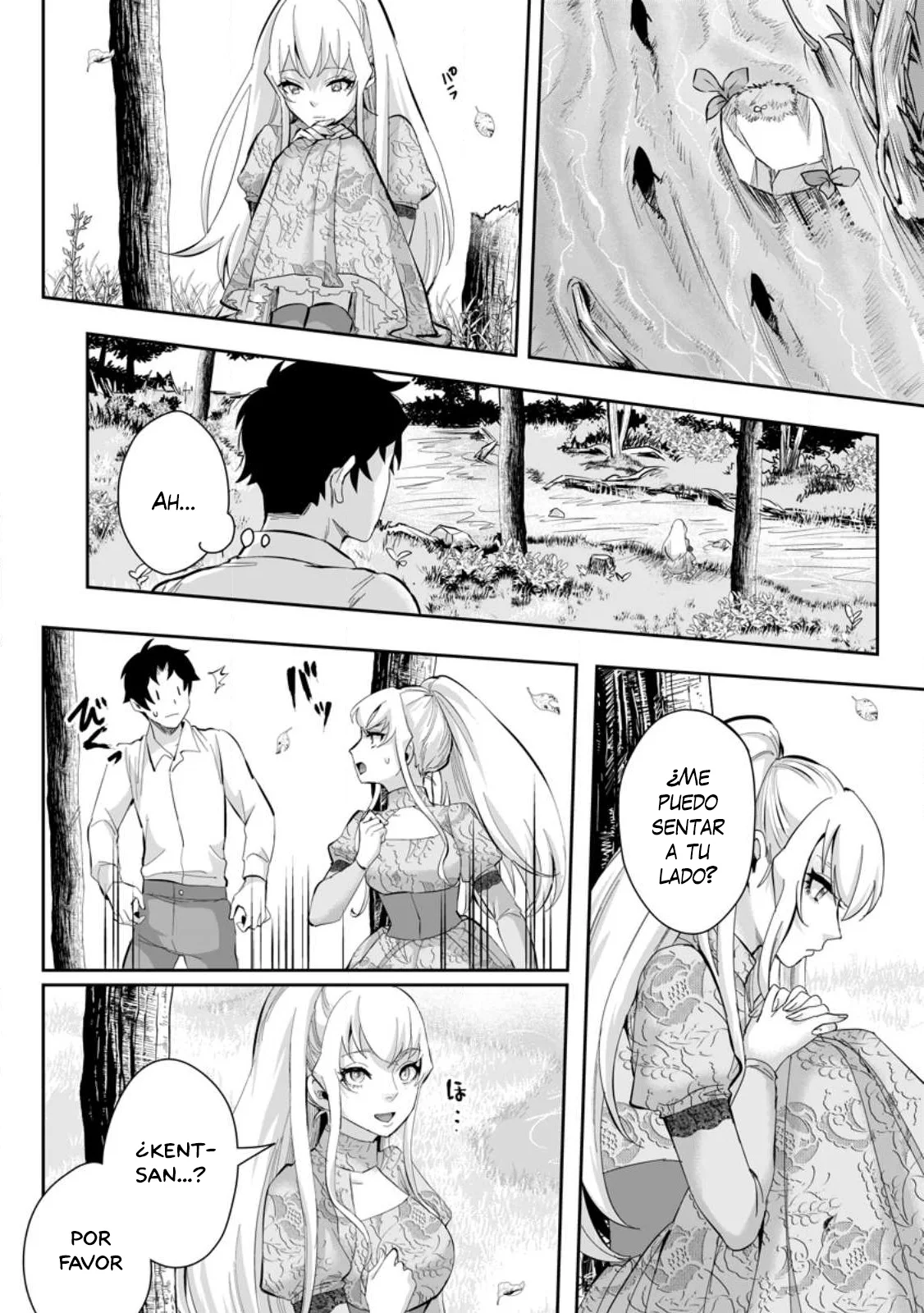 It seems that I was reincarnated into the world of a school otome game, but I was a background male student with cheats. Capítulo 15.2 - Page 10