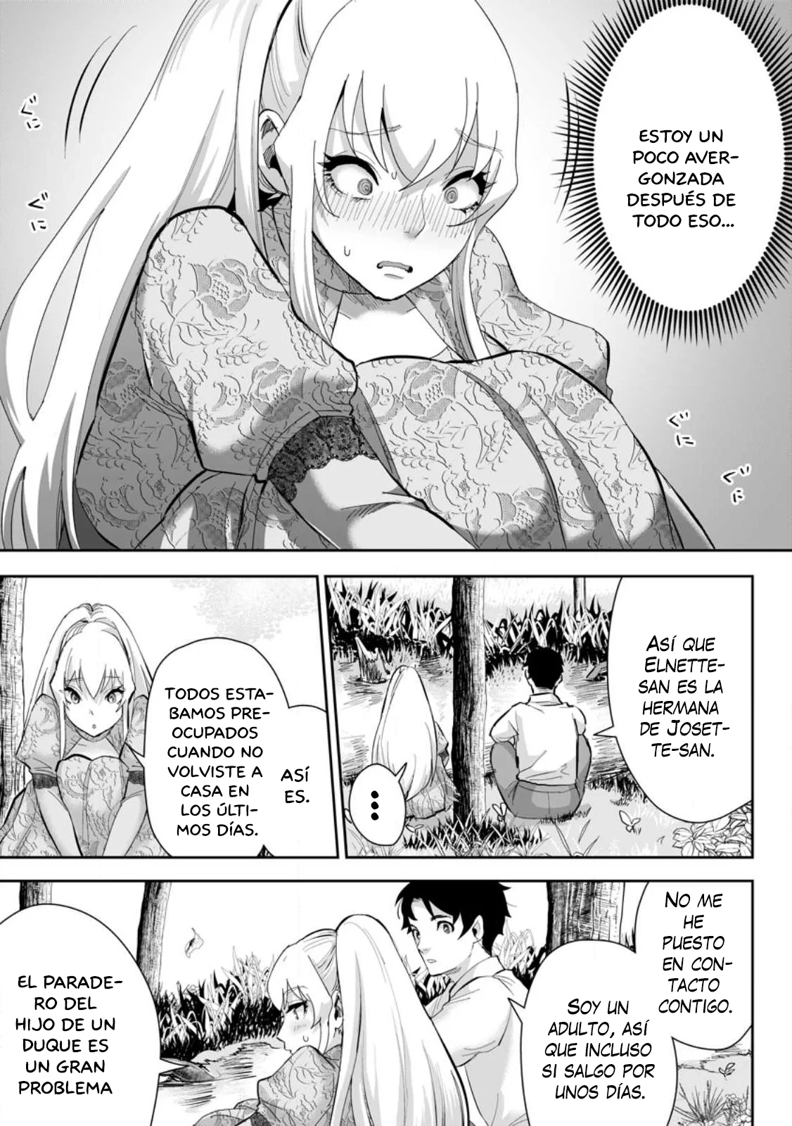 It seems that I was reincarnated into the world of a school otome game, but I was a background male student with cheats. Capítulo 15.2 - Page 11
