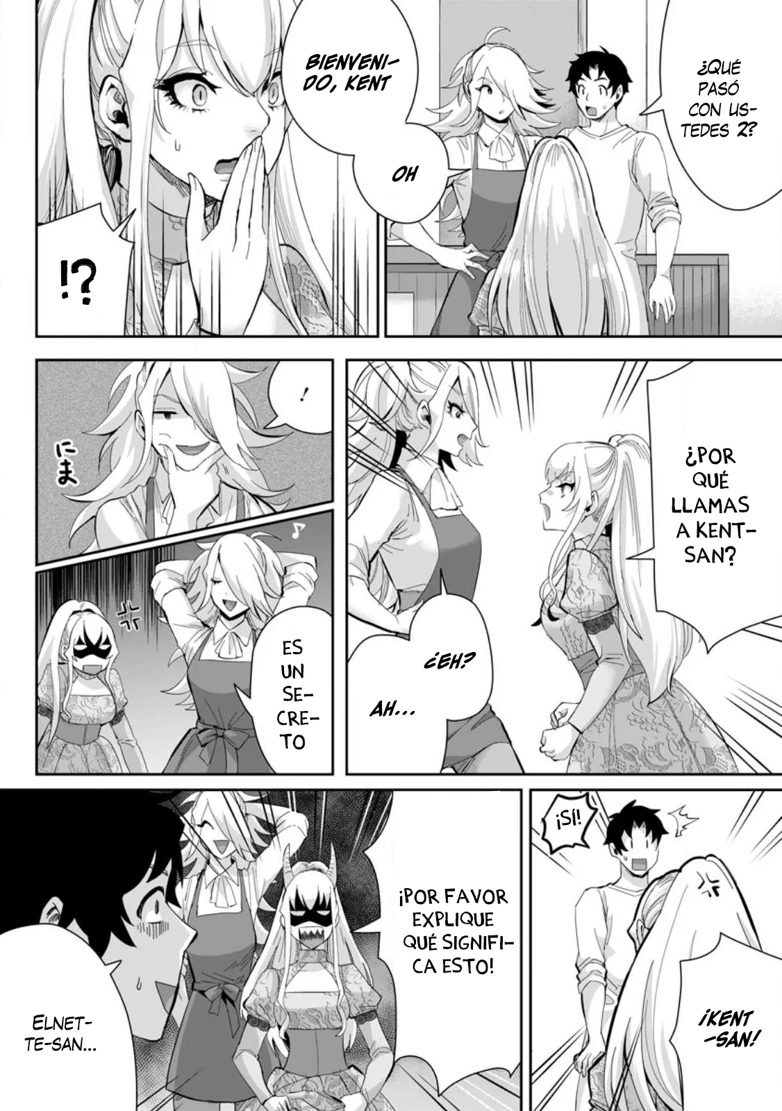 It seems that I was reincarnated into the world of a school otome game, but I was a background male student with cheats. Capítulo 15.2 - Page 6