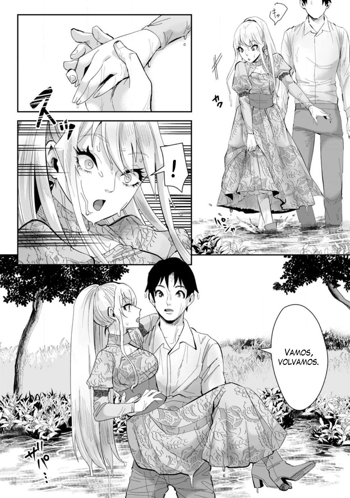 It seems that I was reincarnated into the world of a school otome game, but I was a background male student with cheats. Capítulo 15.3 - Page 10
