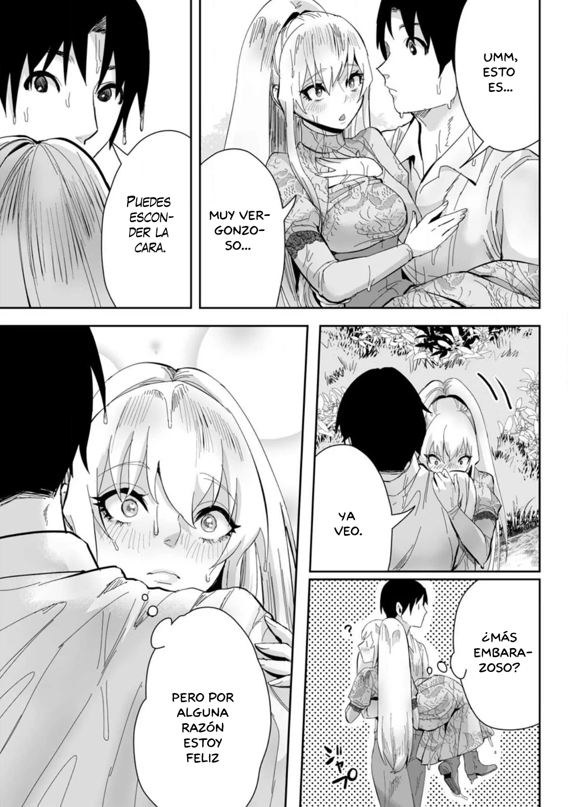 It seems that I was reincarnated into the world of a school otome game, but I was a background male student with cheats. Capítulo 15.3 - Page 11
