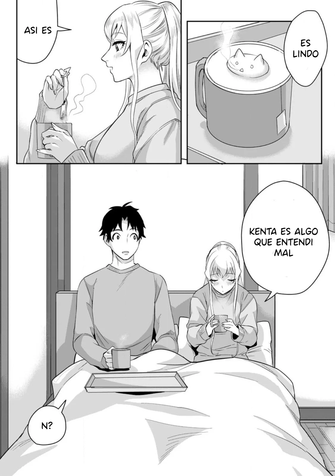 It seems that I was reincarnated into the world of a school otome game, but I was a background male student with cheats. Capítulo 16.1 - Page 12