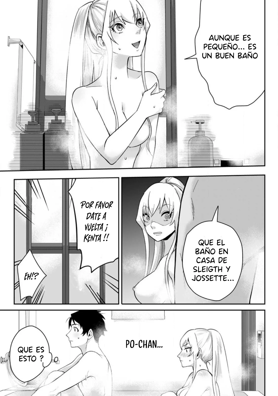 It seems that I was reincarnated into the world of a school otome game, but I was a background male student with cheats. Capítulo 16.1 - Page 5
