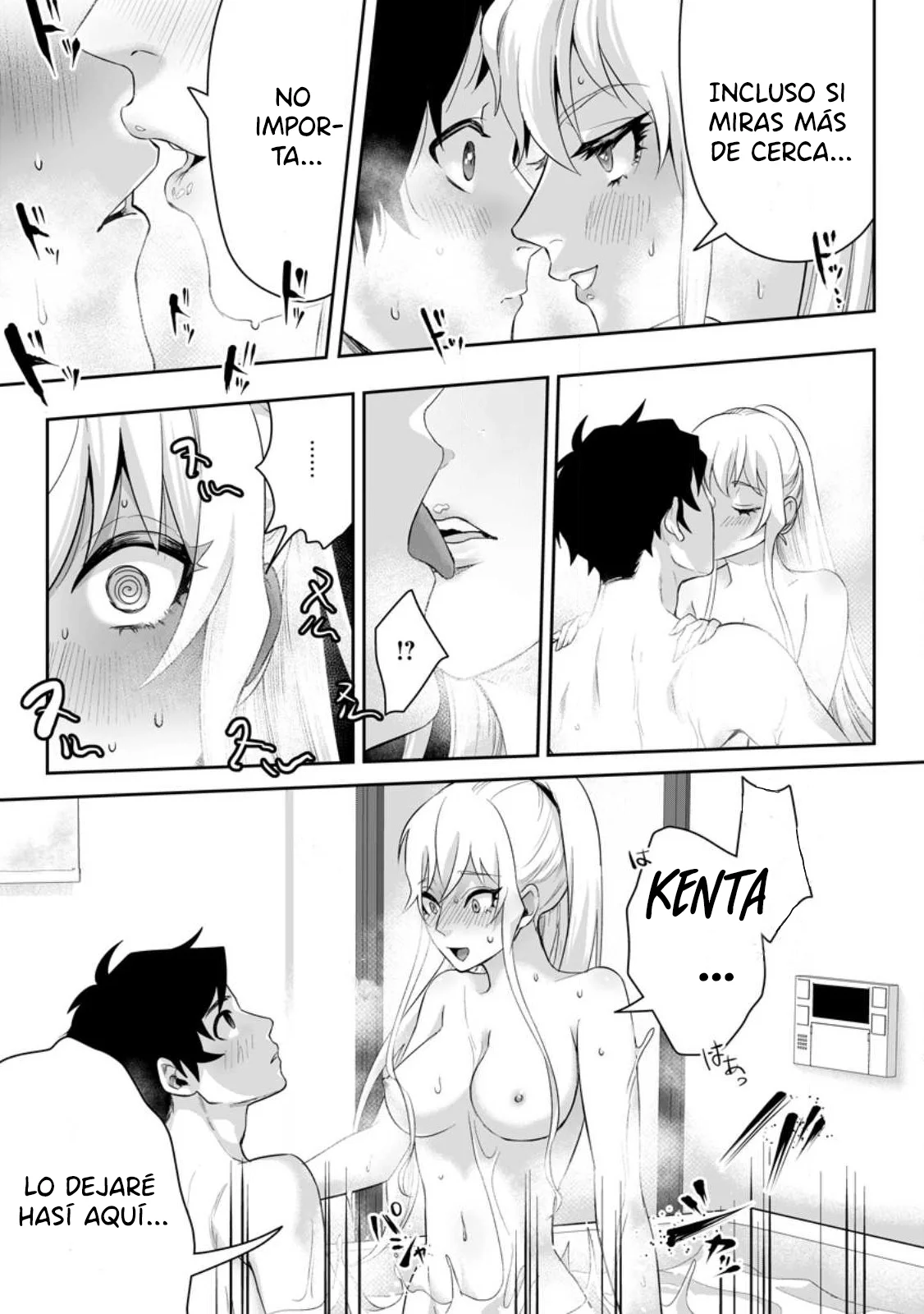It seems that I was reincarnated into the world of a school otome game, but I was a background male student with cheats. Capítulo 16.1 - Page 7