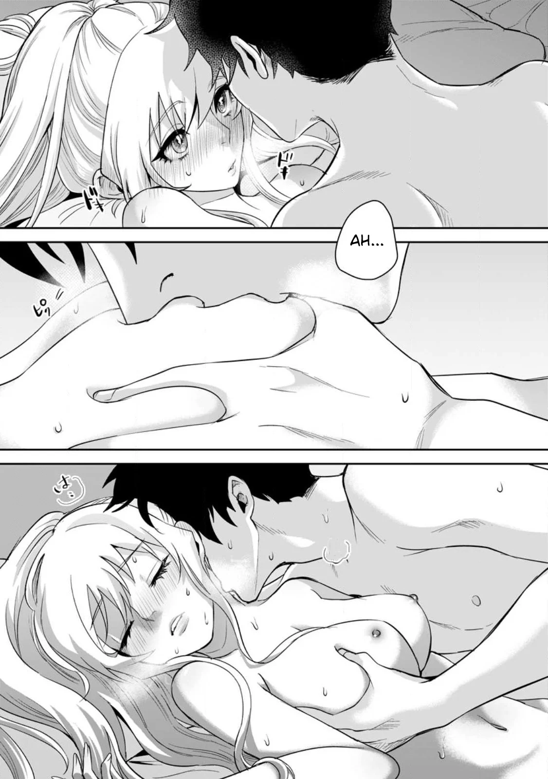 It seems that I was reincarnated into the world of a school otome game, but I was a background male student with cheats. Capítulo 16.1 - Page 9
