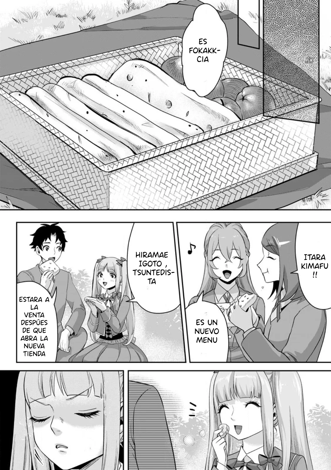 It seems that I was reincarnated into the world of a school otome game, but I was a background male student with cheats. Capítulo 16.2 - Page 10