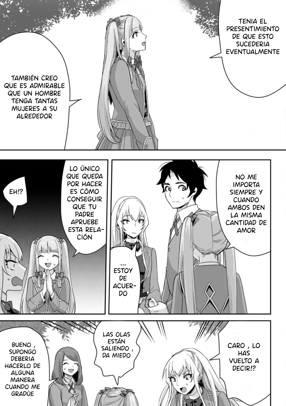 It seems that I was reincarnated into the world of a school otome game, but I was a background male student with cheats. Capítulo 16.2 - Page 13