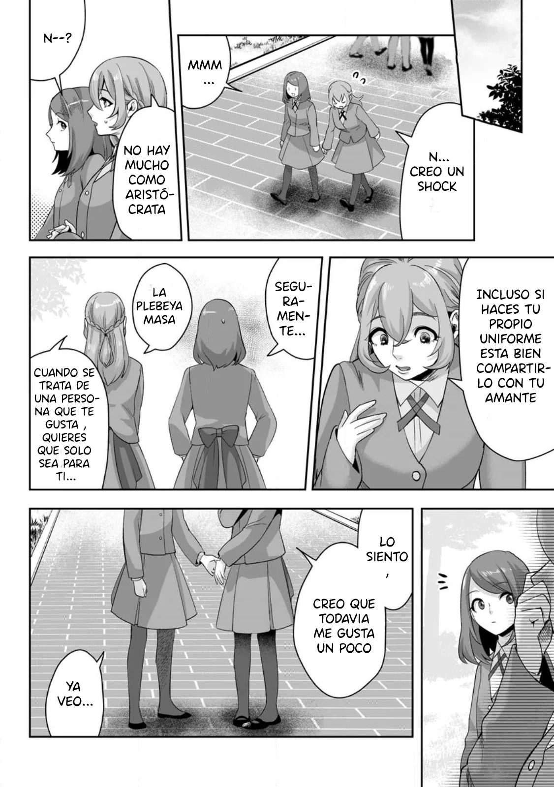 It seems that I was reincarnated into the world of a school otome game, but I was a background male student with cheats. Capítulo 16.2 - Page 14