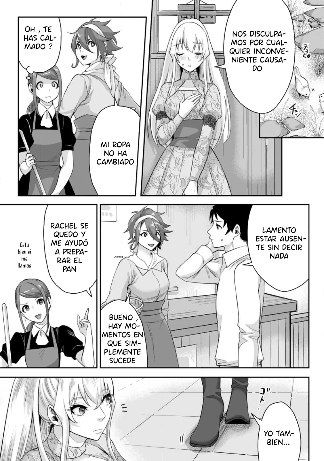 It seems that I was reincarnated into the world of a school otome game, but I was a background male student with cheats. Capítulo 16.2 - Page 5