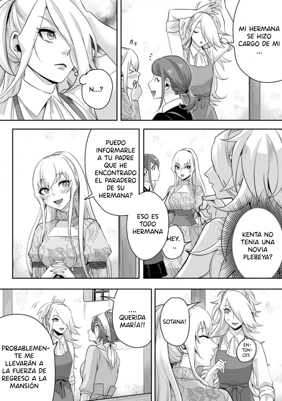 It seems that I was reincarnated into the world of a school otome game, but I was a background male student with cheats. Capítulo 16.2 - Page 8