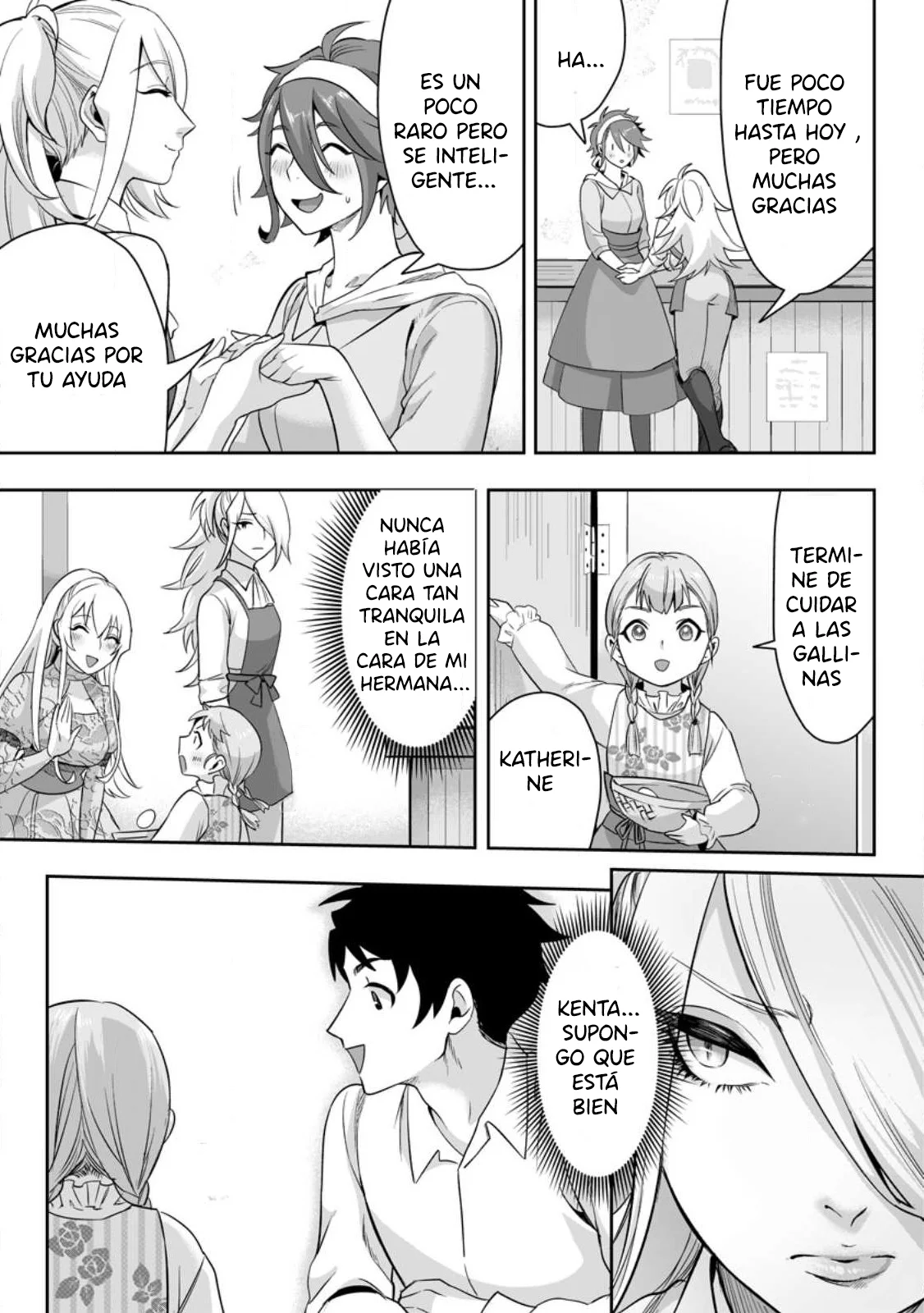 It seems that I was reincarnated into the world of a school otome game, but I was a background male student with cheats. Capítulo 16.2 - Page 9