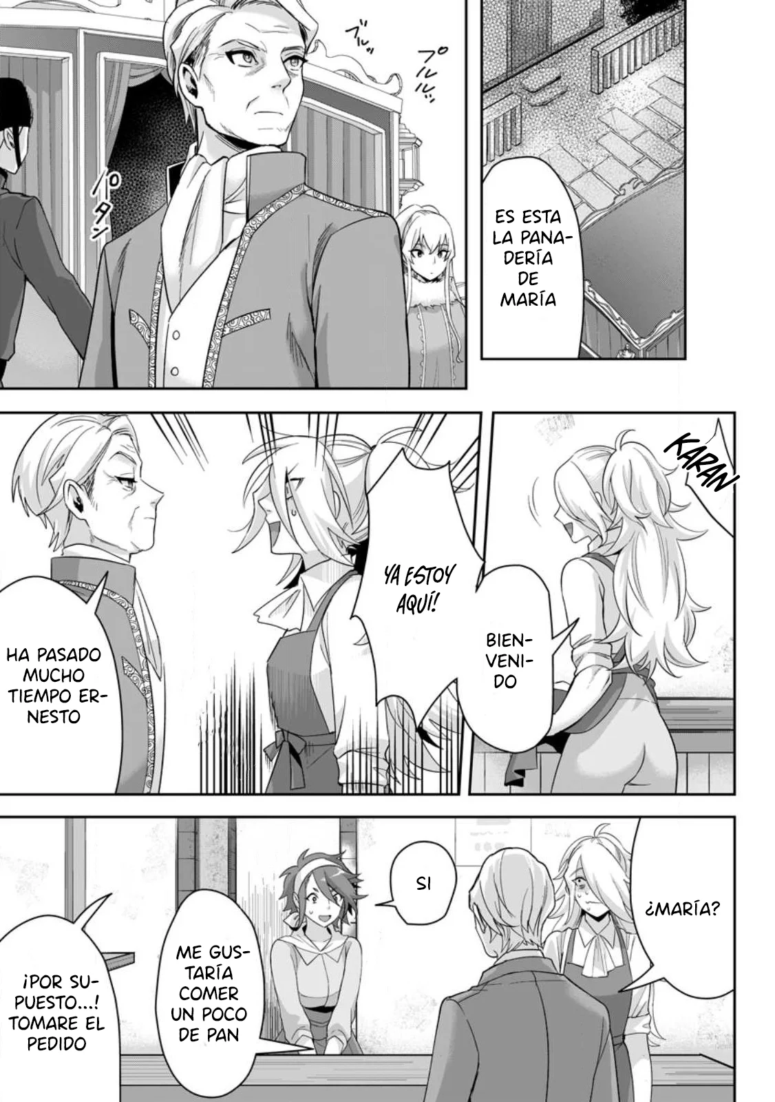 It seems that I was reincarnated into the world of a school otome game, but I was a background male student with cheats. Capítulo 16.3 - Page 5