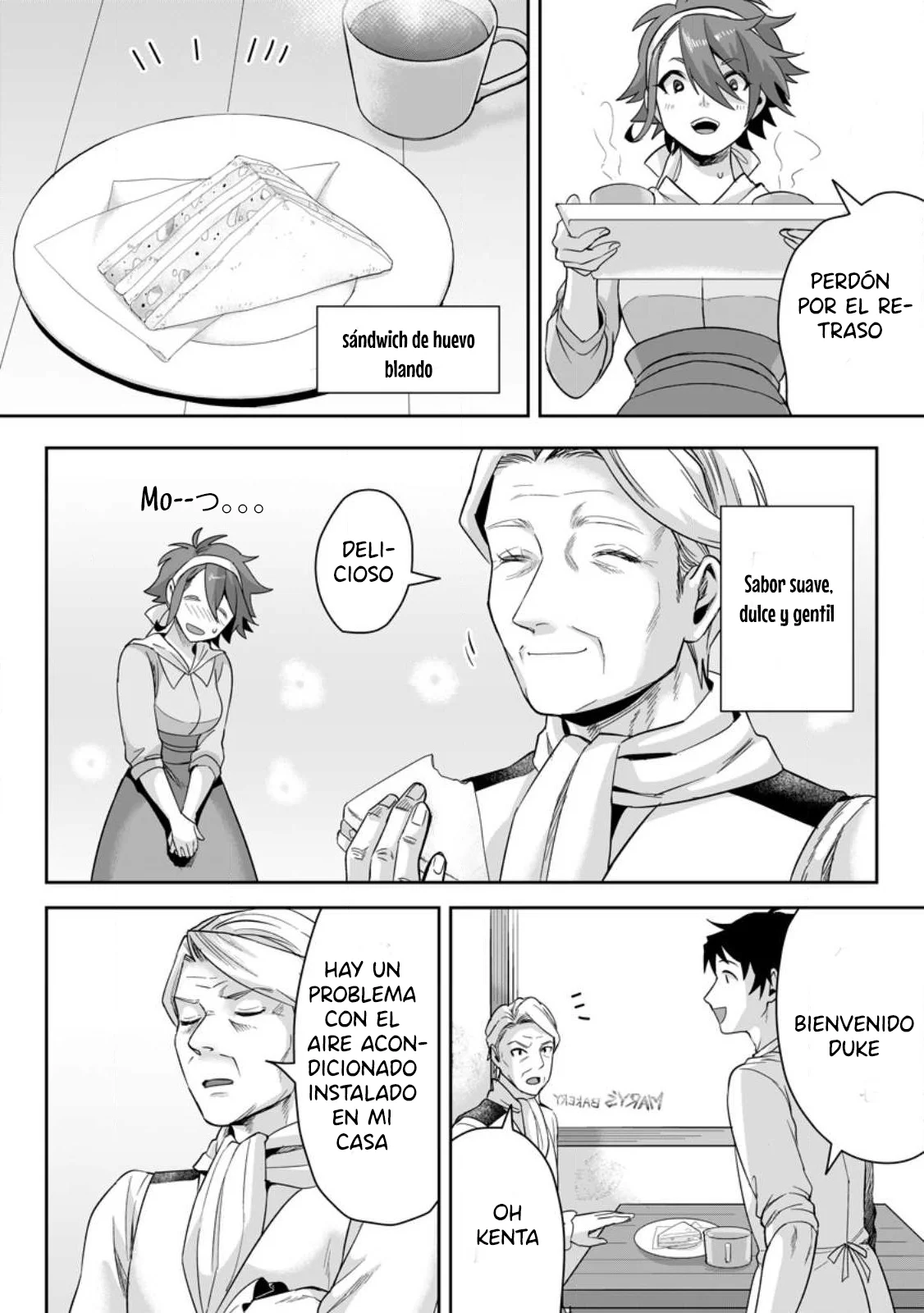 It seems that I was reincarnated into the world of a school otome game, but I was a background male student with cheats. Capítulo 16.3 - Page 6