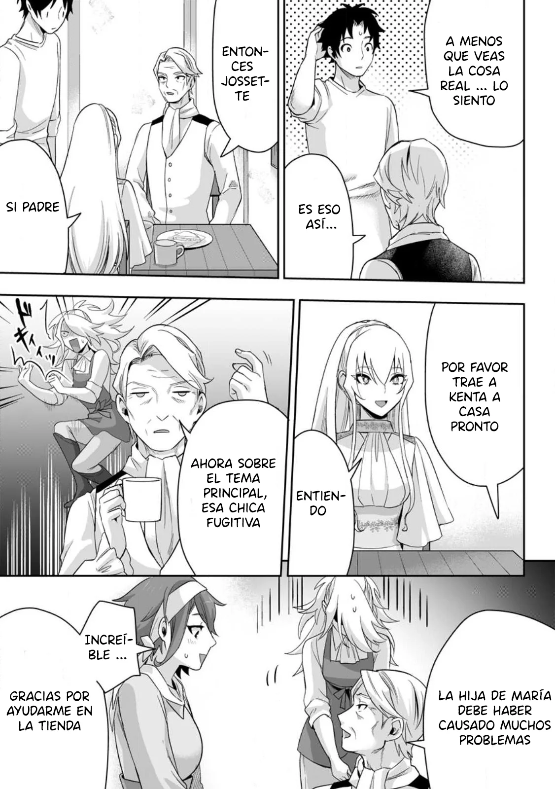 It seems that I was reincarnated into the world of a school otome game, but I was a background male student with cheats. Capítulo 16.3 - Page 7