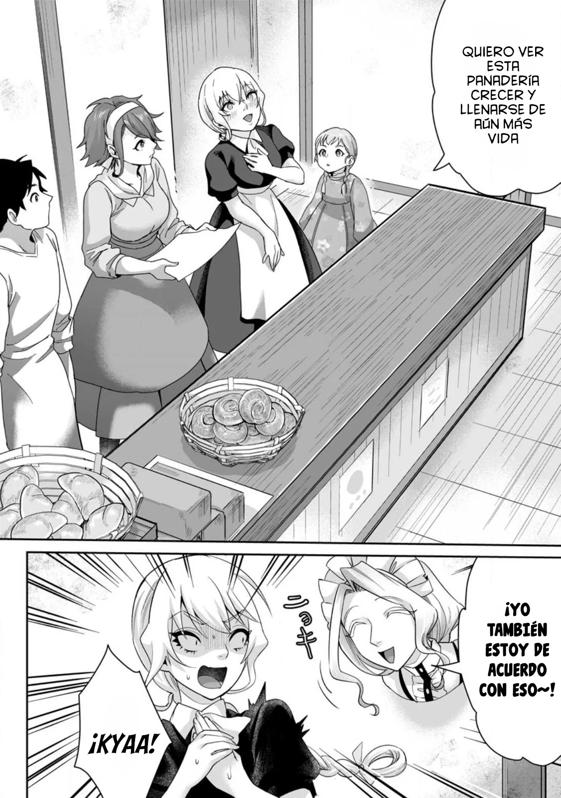 It seems that I was reincarnated into the world of a school otome game, but I was a background male student with cheats. Capítulo 17 - Page 10