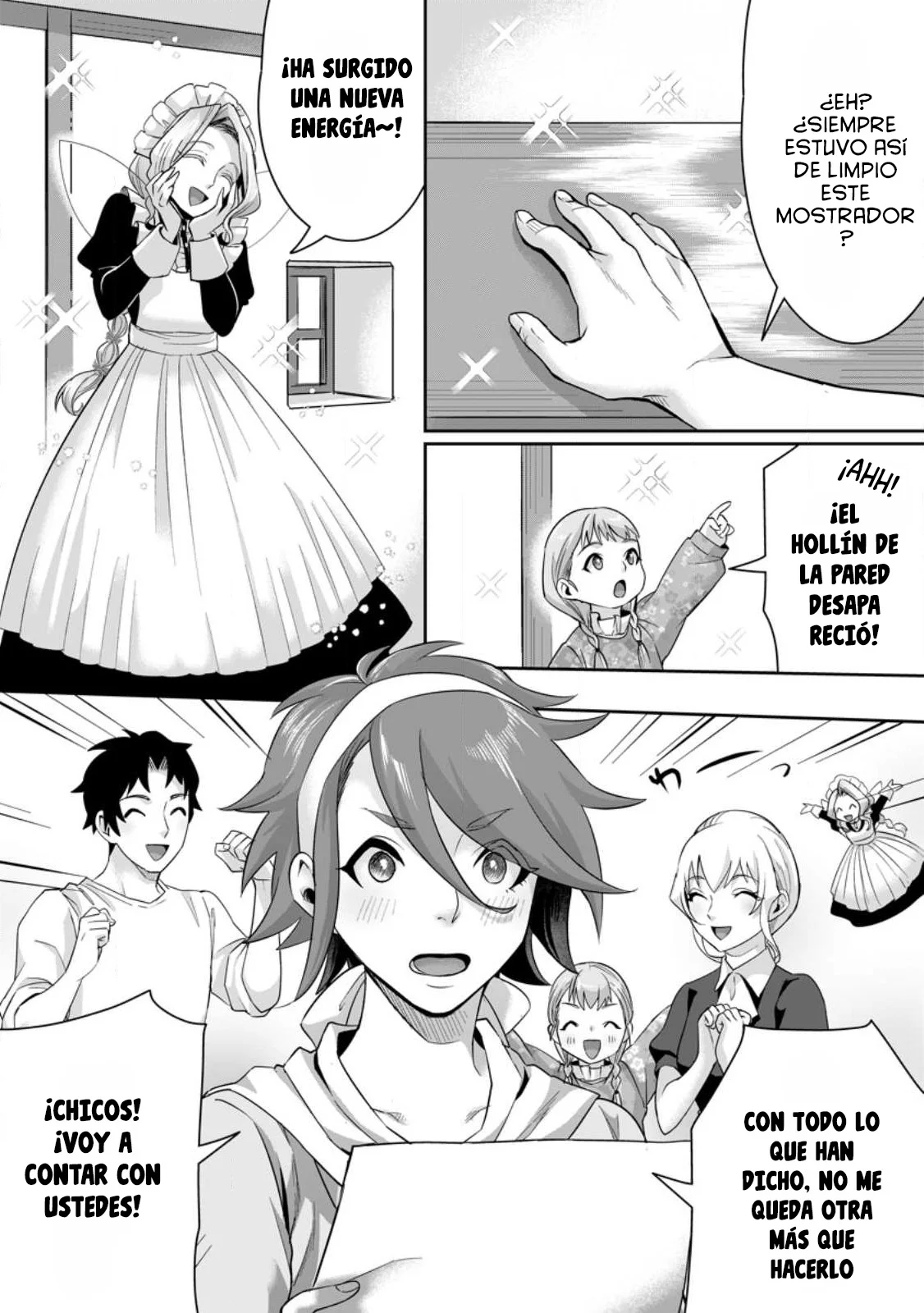 It seems that I was reincarnated into the world of a school otome game, but I was a background male student with cheats. Capítulo 17 - Page 12