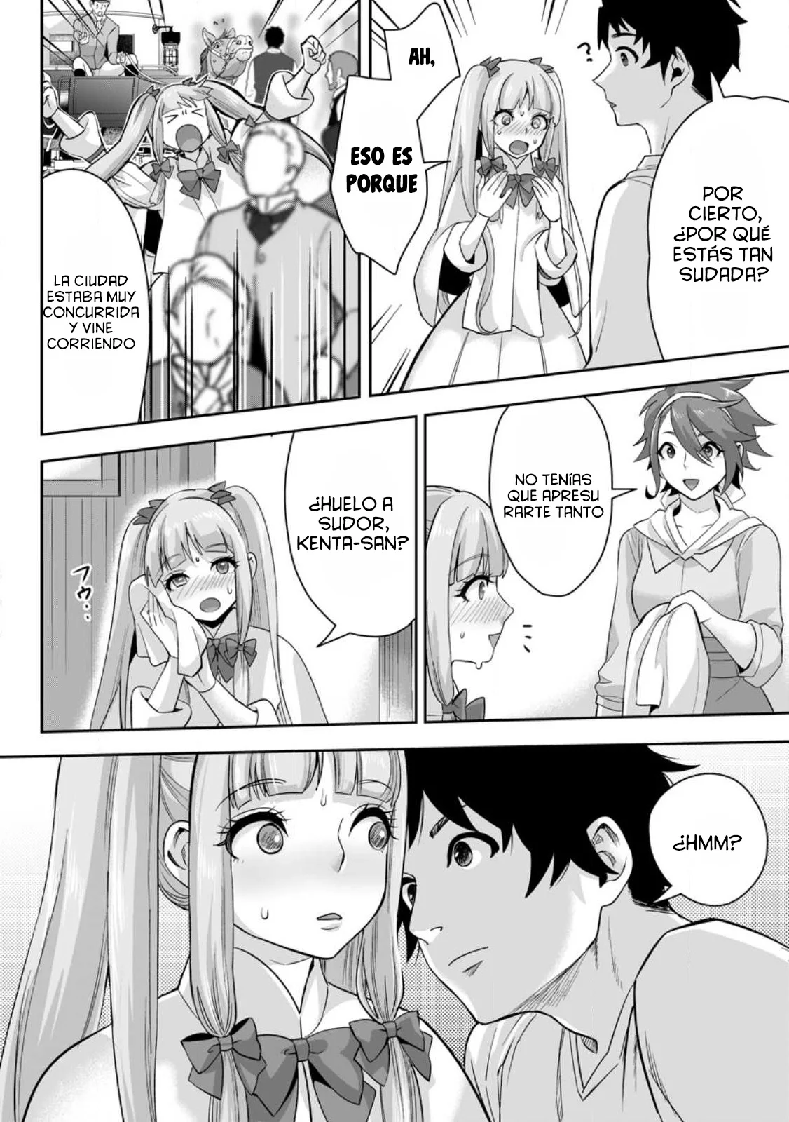 It seems that I was reincarnated into the world of a school otome game, but I was a background male student with cheats. Capítulo 17 - Page 14