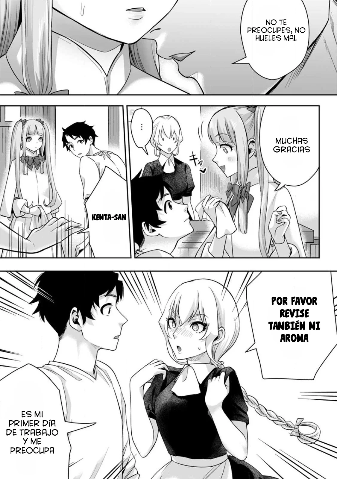 It seems that I was reincarnated into the world of a school otome game, but I was a background male student with cheats. Capítulo 17 - Page 15