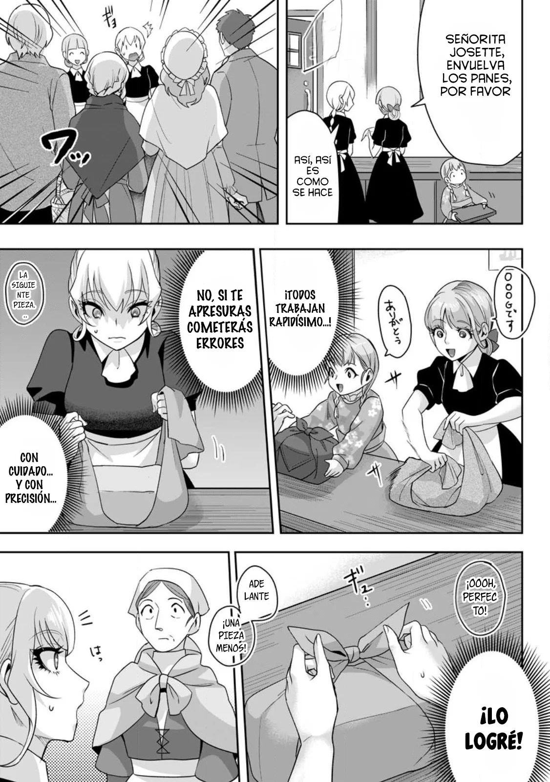 It seems that I was reincarnated into the world of a school otome game, but I was a background male student with cheats. Capítulo 17 - Page 19