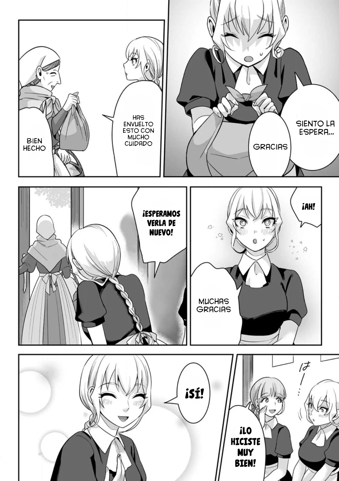 It seems that I was reincarnated into the world of a school otome game, but I was a background male student with cheats. Capítulo 17 - Page 20