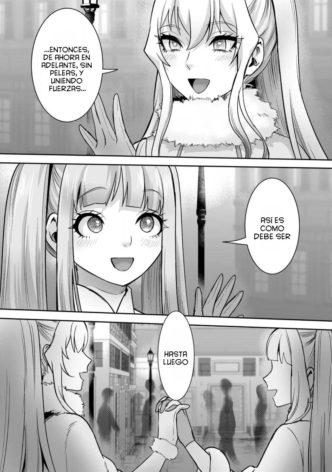 It seems that I was reincarnated into the world of a school otome game, but I was a background male student with cheats. Capítulo 17 - Page 22