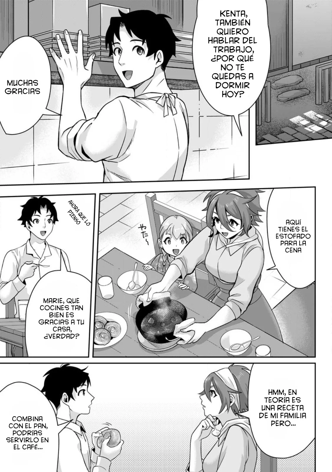 It seems that I was reincarnated into the world of a school otome game, but I was a background male student with cheats. Capítulo 17 - Page 23