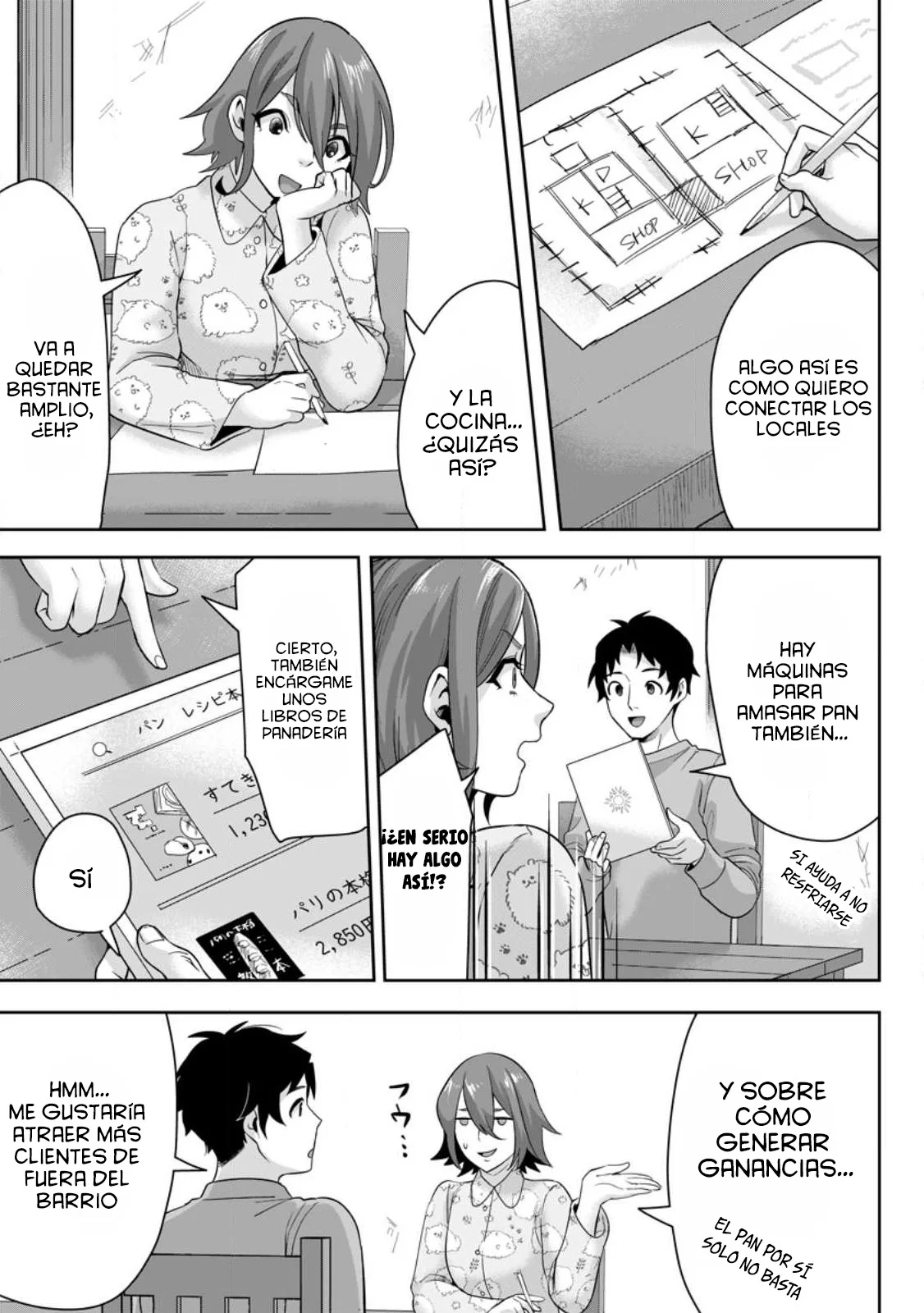 It seems that I was reincarnated into the world of a school otome game, but I was a background male student with cheats. Capítulo 17 - Page 27
