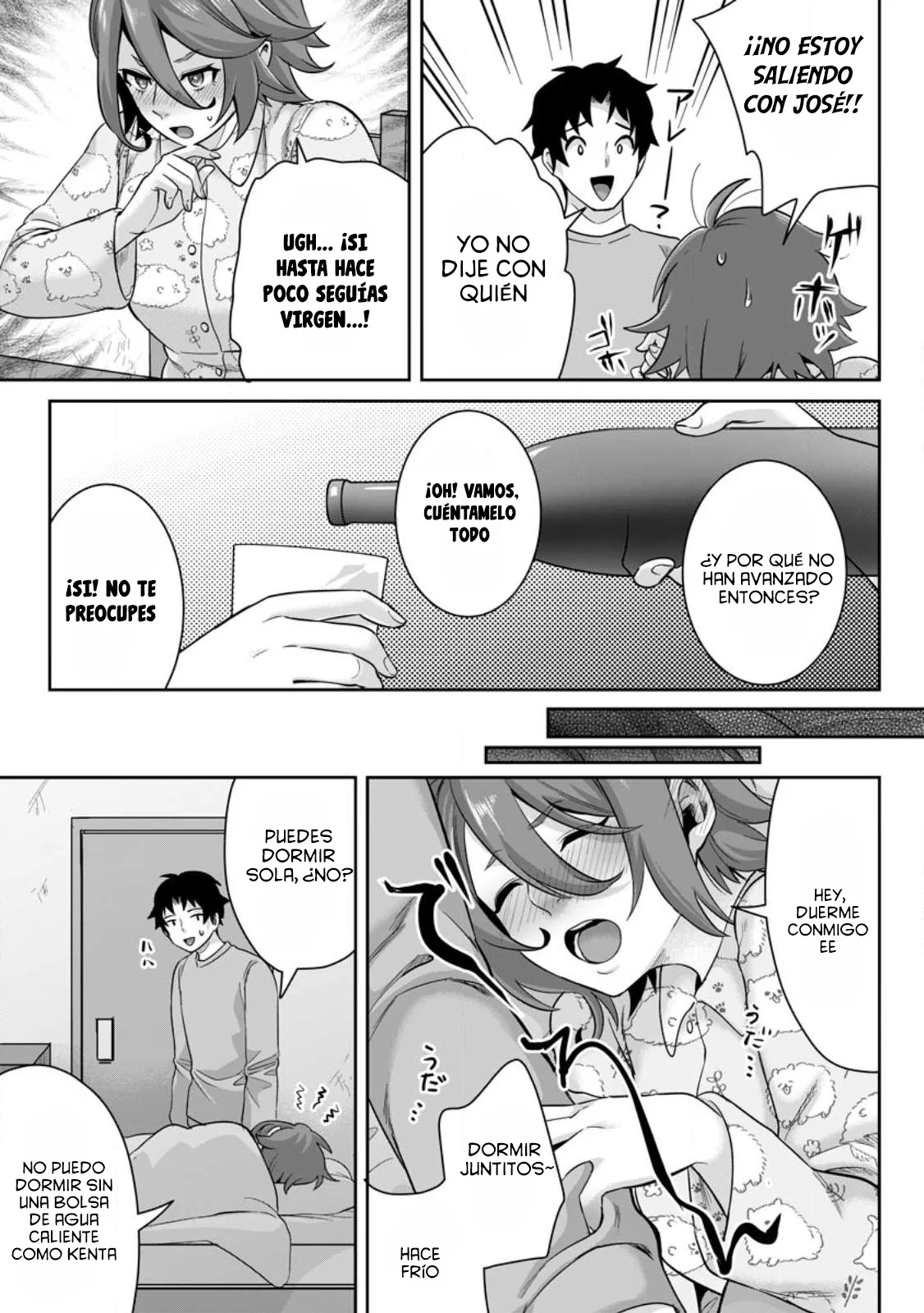 It seems that I was reincarnated into the world of a school otome game, but I was a background male student with cheats. Capítulo 17 - Page 31