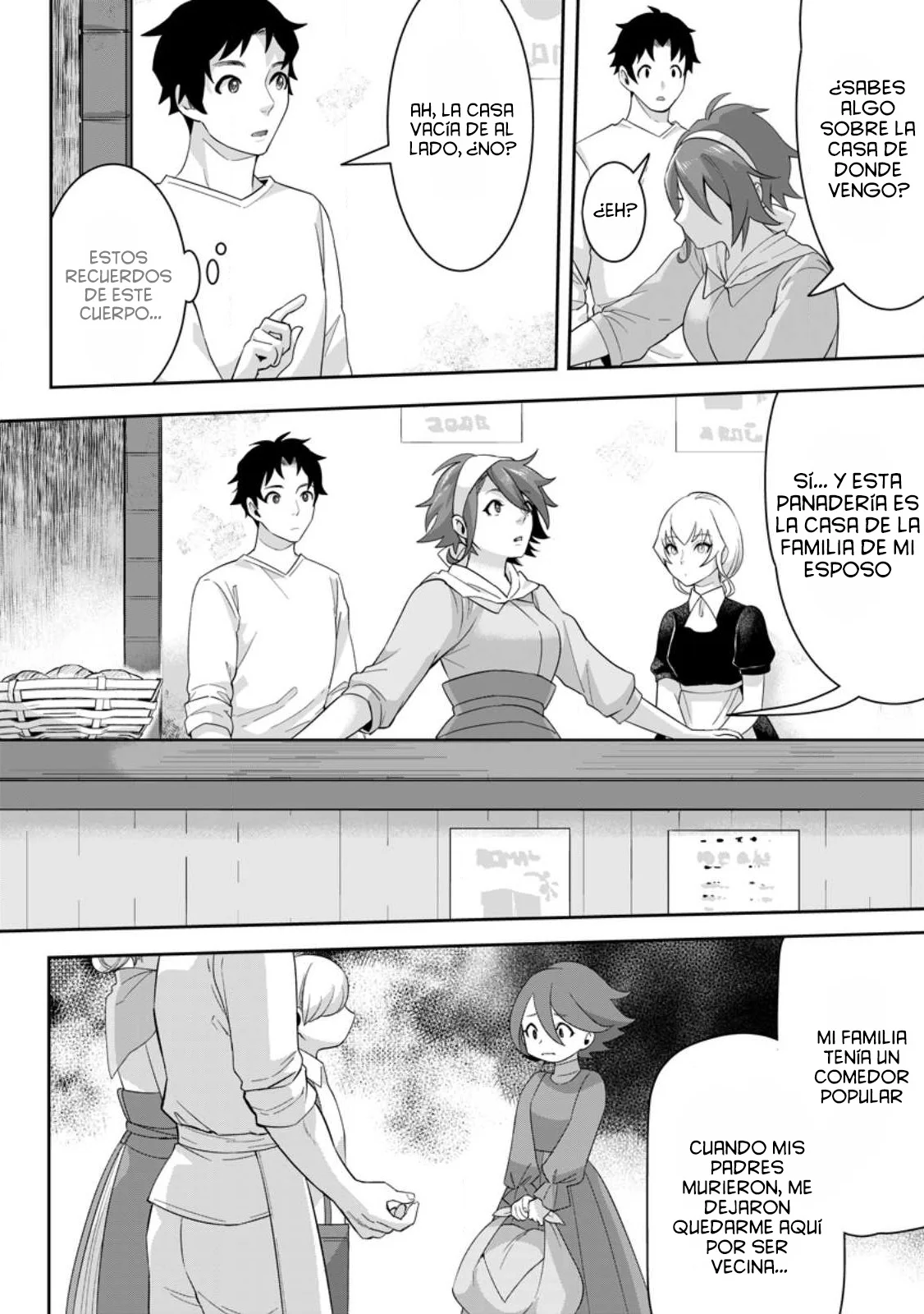 It seems that I was reincarnated into the world of a school otome game, but I was a background male student with cheats. Capítulo 17 - Page 6