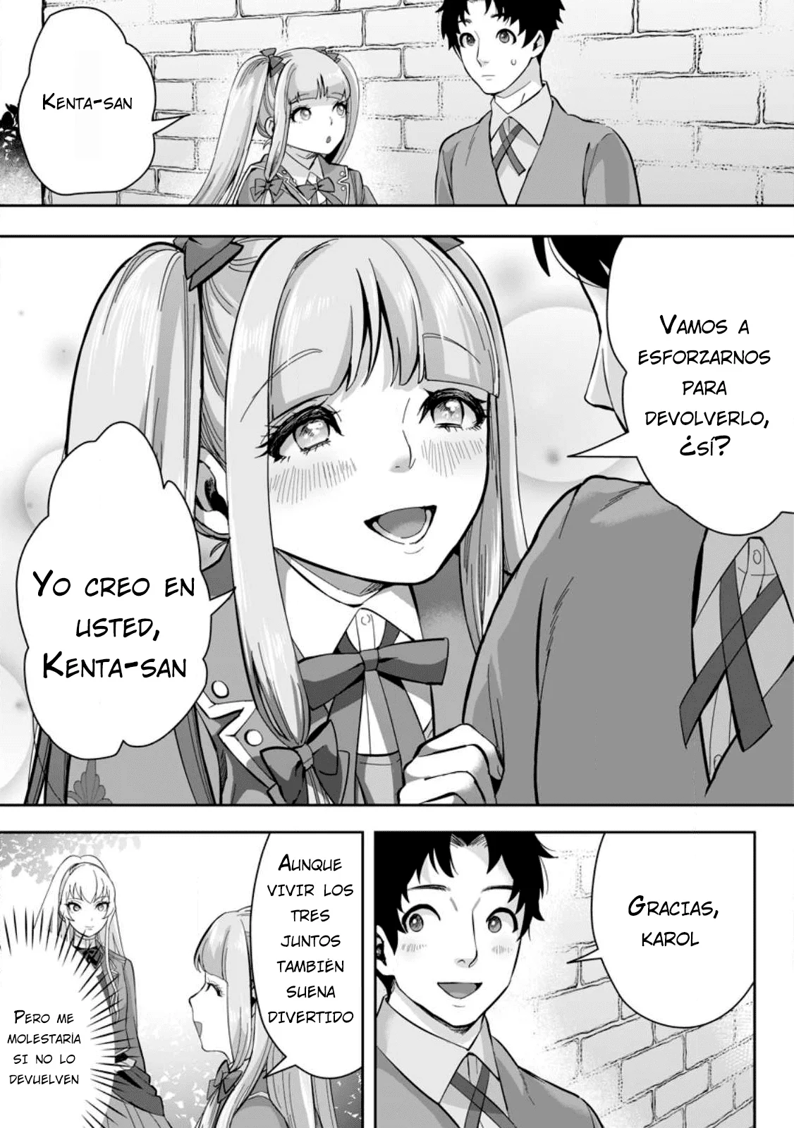 It seems that I was reincarnated into the world of a school otome game, but I was a background male student with cheats. Capítulo 18 - Page 11