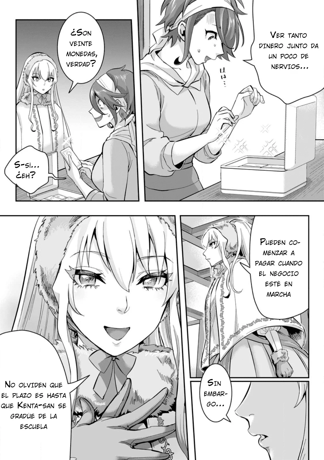 It seems that I was reincarnated into the world of a school otome game, but I was a background male student with cheats. Capítulo 18 - Page 15