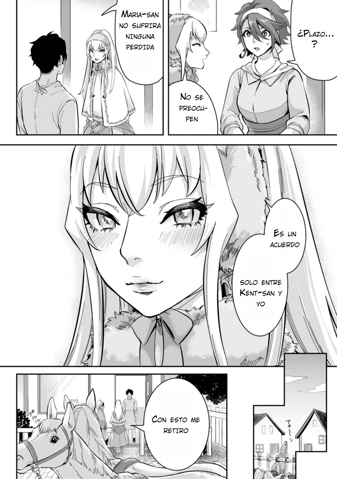 It seems that I was reincarnated into the world of a school otome game, but I was a background male student with cheats. Capítulo 18 - Page 16