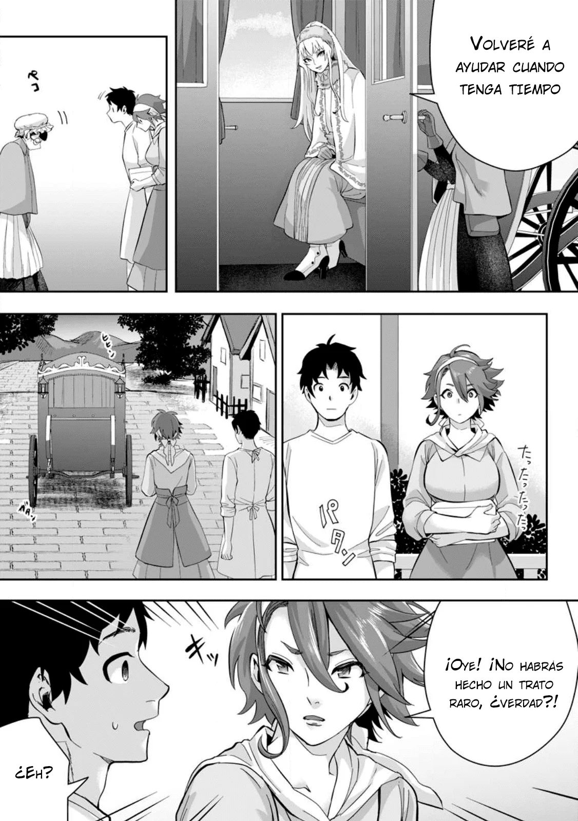 It seems that I was reincarnated into the world of a school otome game, but I was a background male student with cheats. Capítulo 18 - Page 17