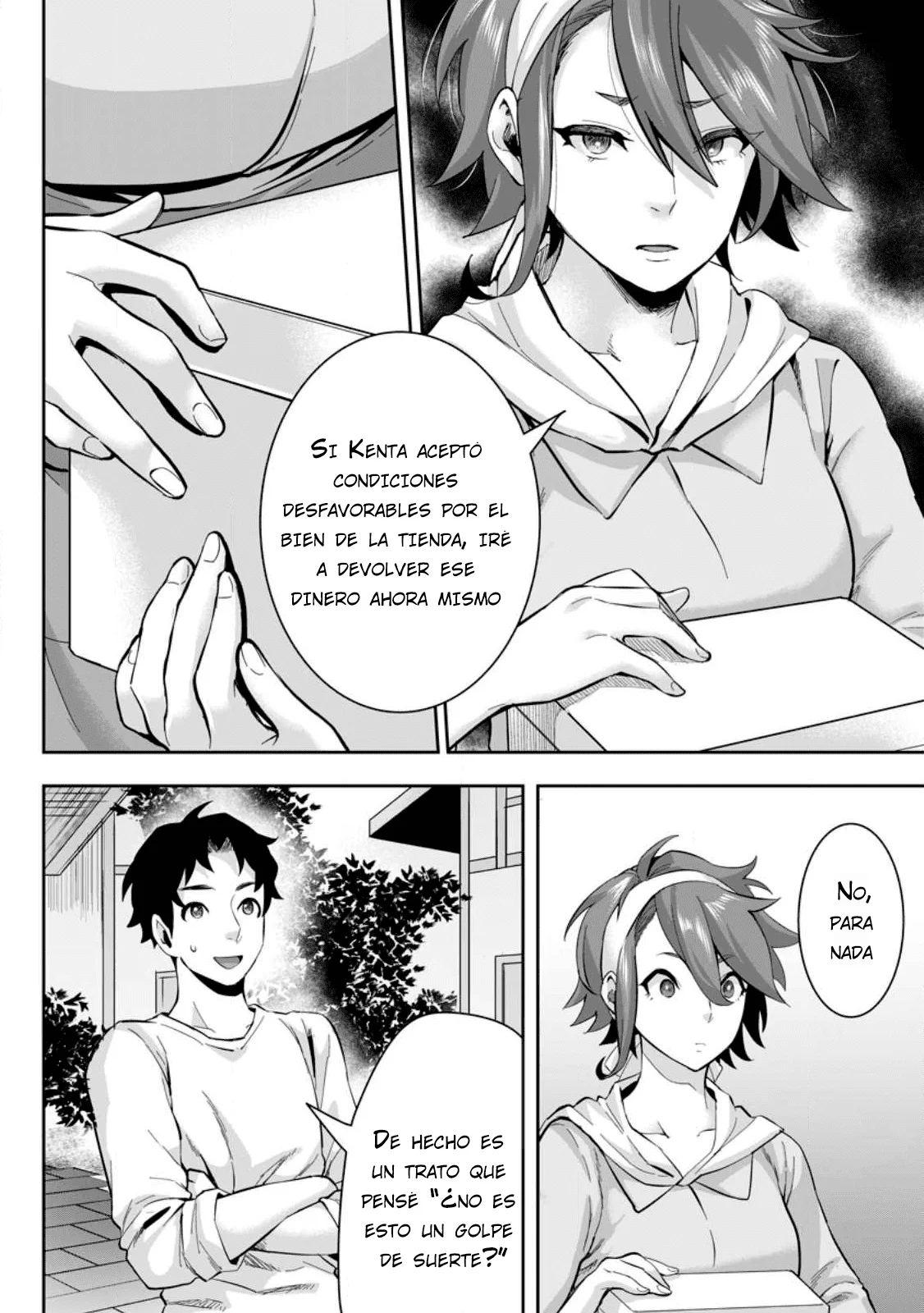 It seems that I was reincarnated into the world of a school otome game, but I was a background male student with cheats. Capítulo 18 - Page 18