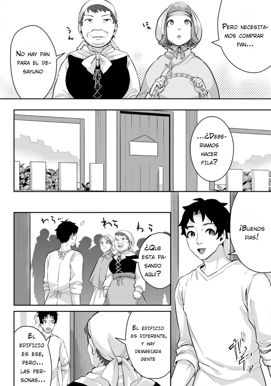 It seems that I was reincarnated into the world of a school otome game, but I was a background male student with cheats. Capítulo 18 - Page 32