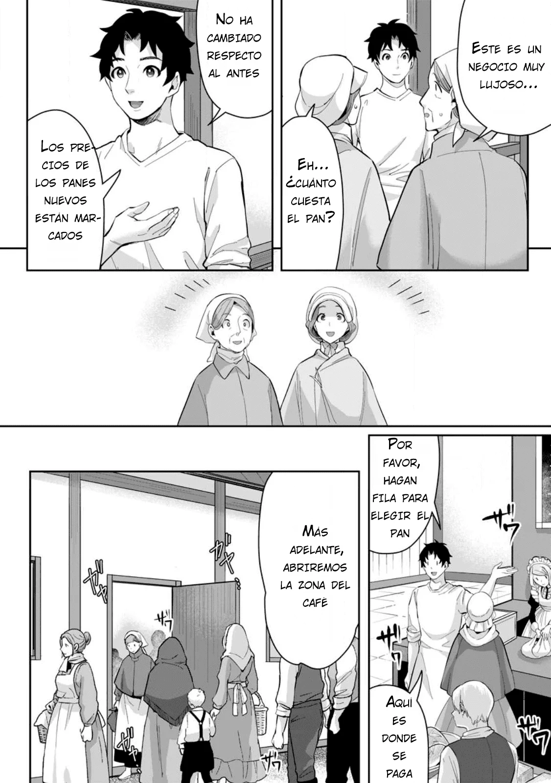It seems that I was reincarnated into the world of a school otome game, but I was a background male student with cheats. Capítulo 18 - Page 34