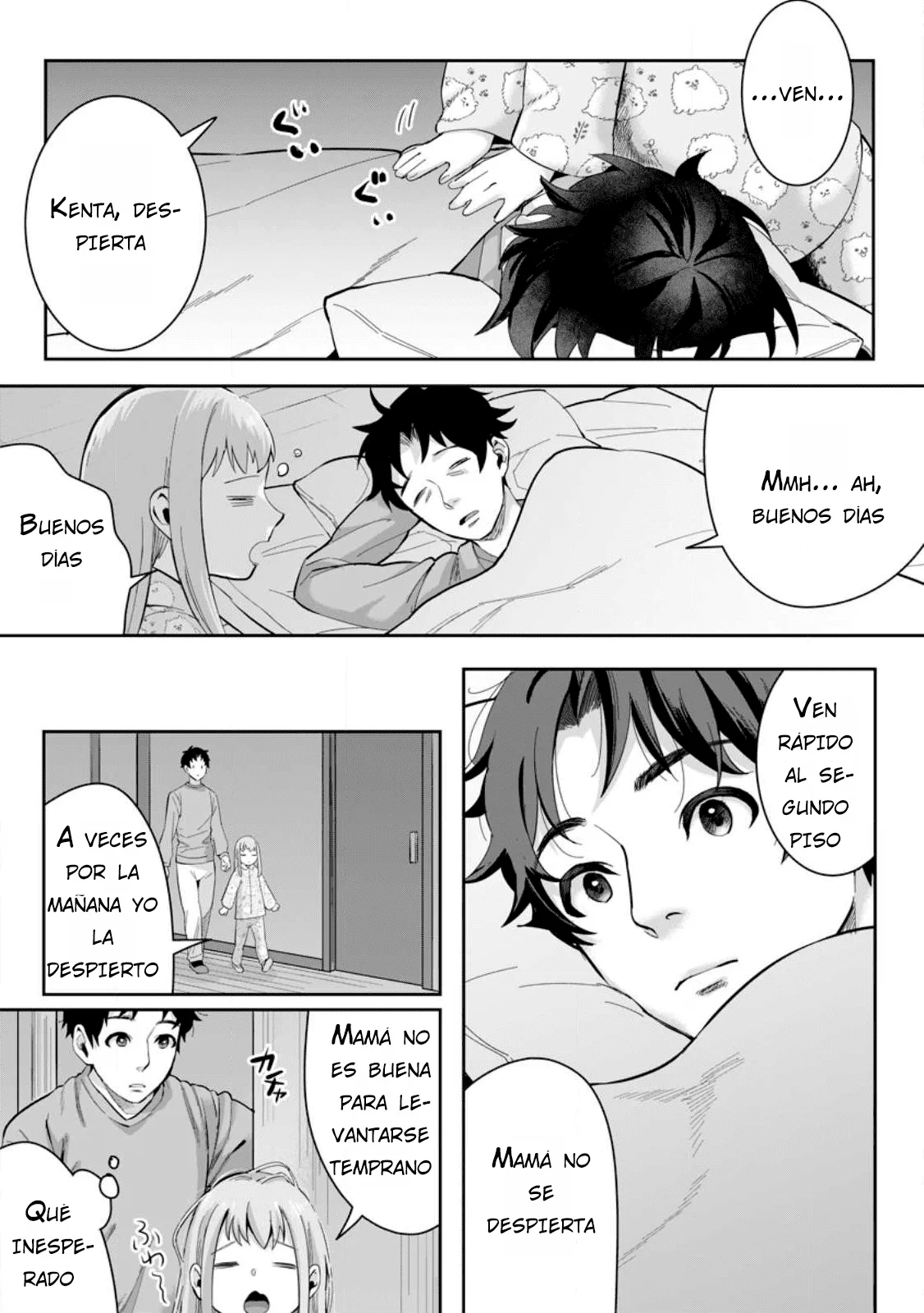 It seems that I was reincarnated into the world of a school otome game, but I was a background male student with cheats. Capítulo 18 - Page 5