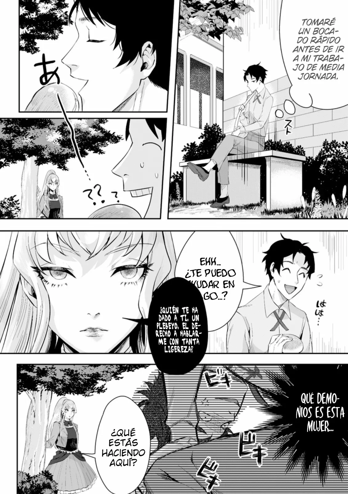 It seems that I was reincarnated into the world of a school otome game, but I was a background male student with cheats. Capítulo 2.1 - Page 3